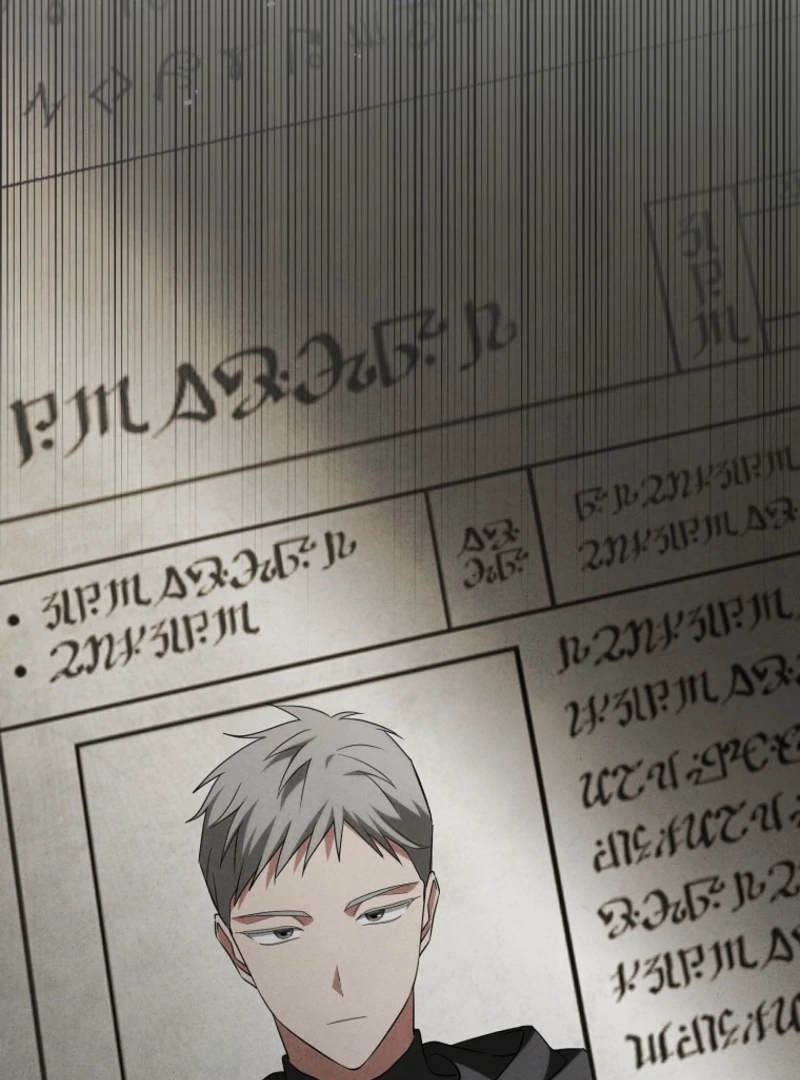 After I Died, My Boy Groom Chapter 15 - page 160