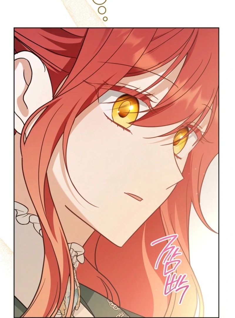 After I Died, My Boy Groom Chapter 15 - page 43