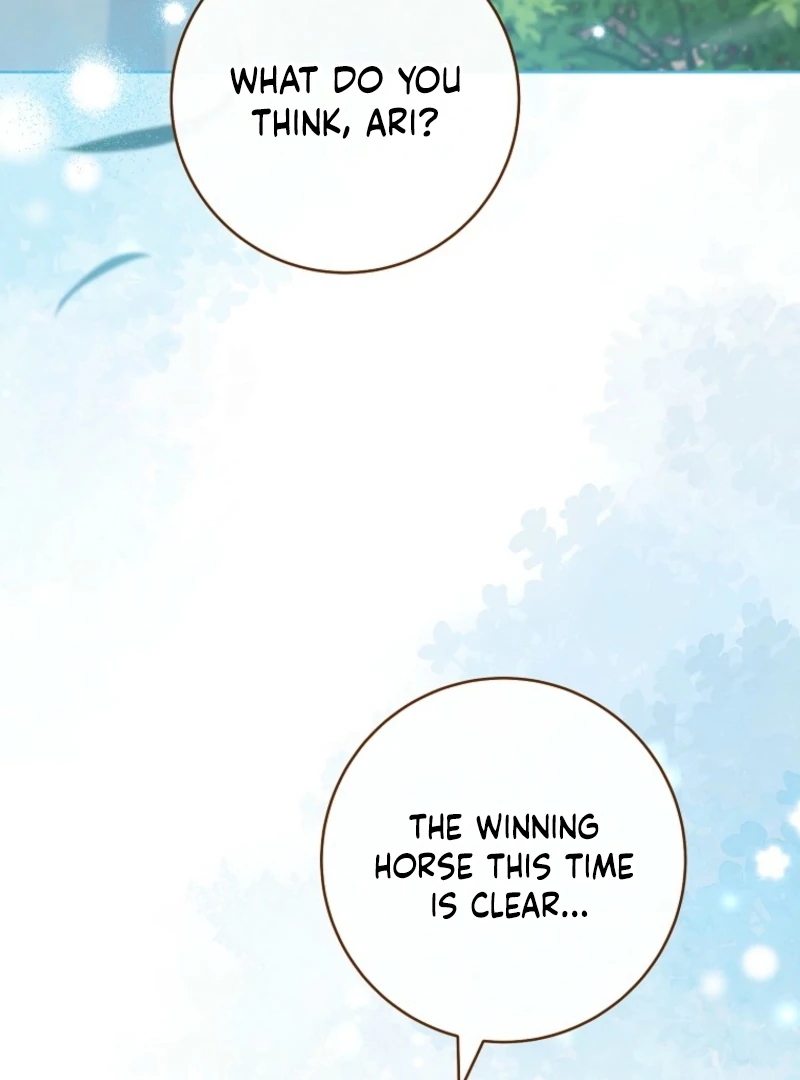 After I Died, My Boy Groom Chapter 15 - page 5