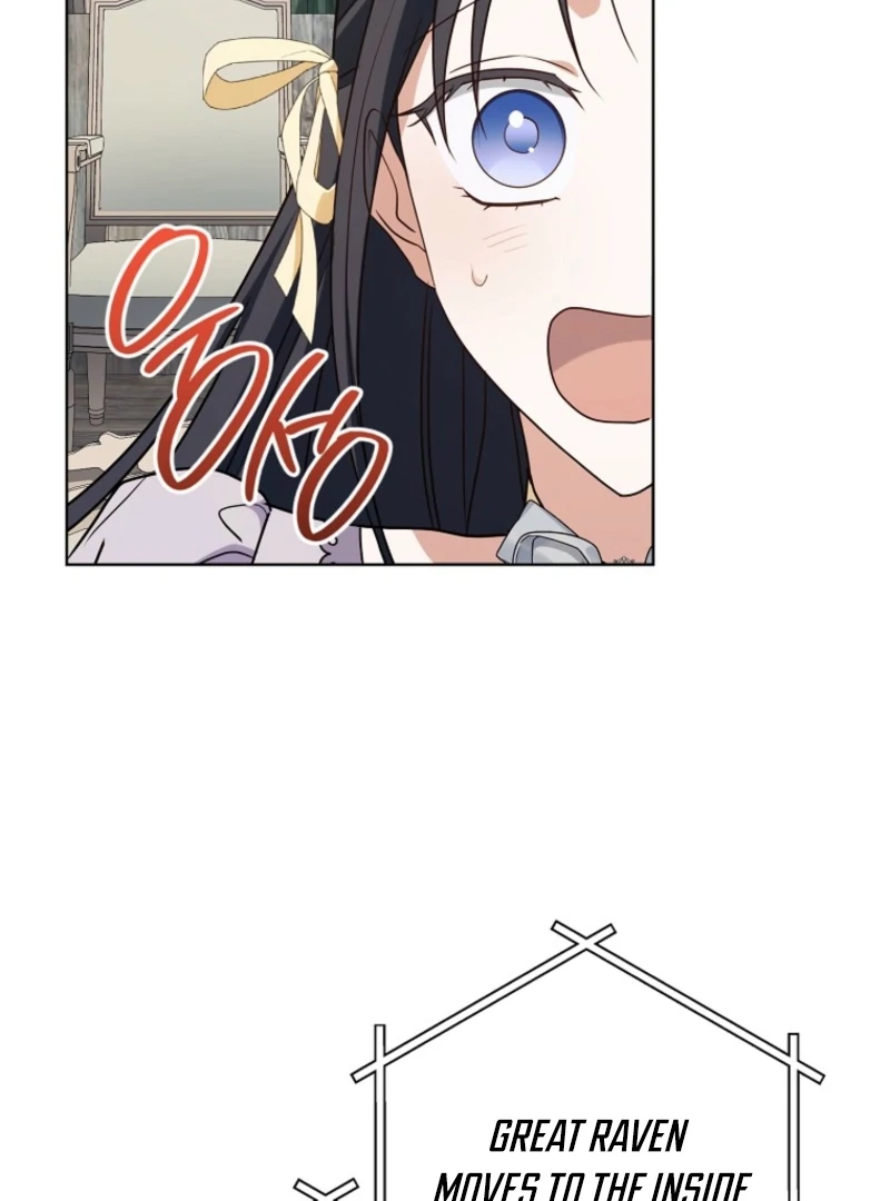 After I Died, My Boy Groom Chapter 15 - page 82