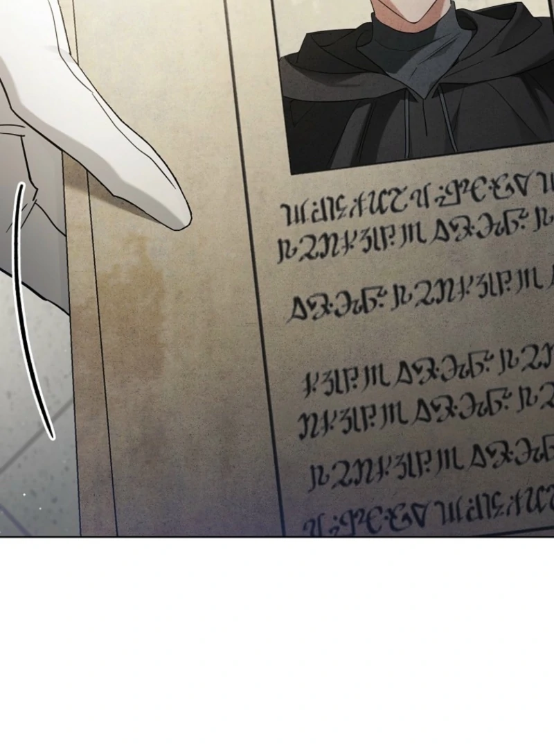 After I Died, My Boy Groom Chapter 16 - page 99