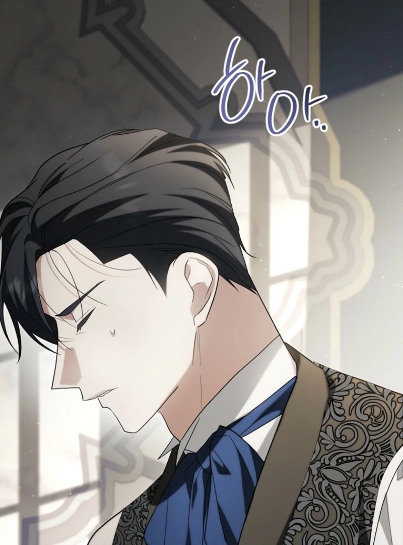 After I Died, My Boy Groom Chapter 16 - page 113