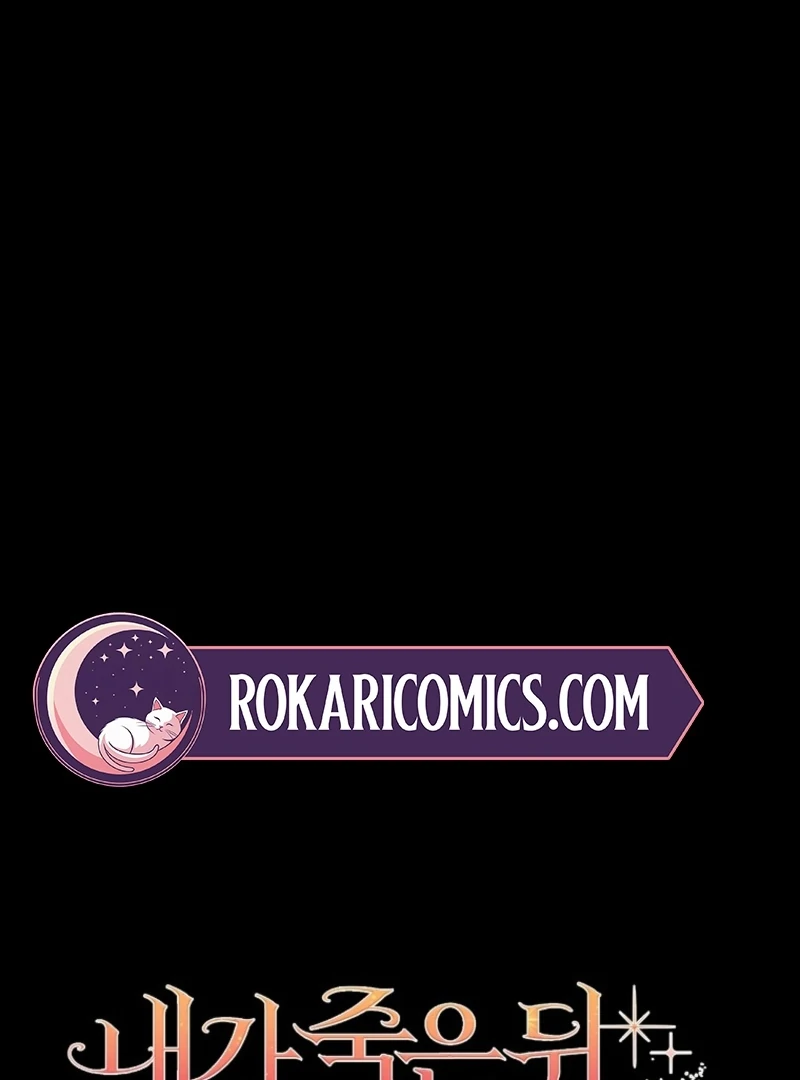 After I Died, My Boy Groom Chapter 16 - page 144