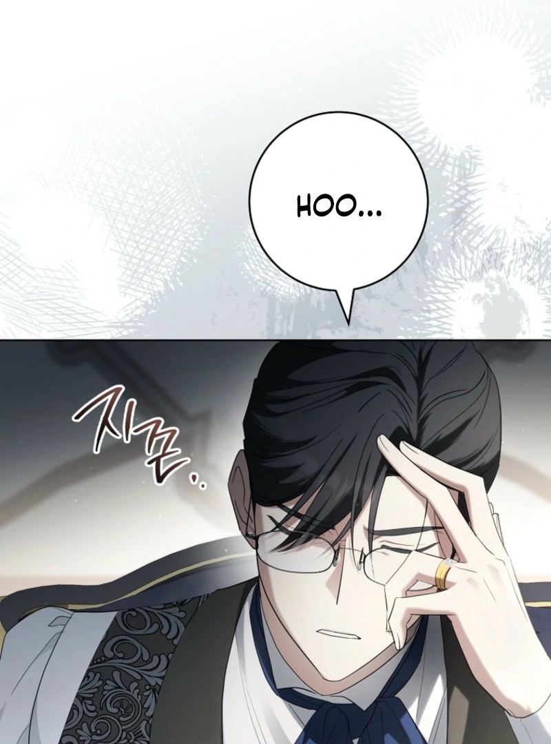 After I Died, My Boy Groom Chapter 16 - page 3