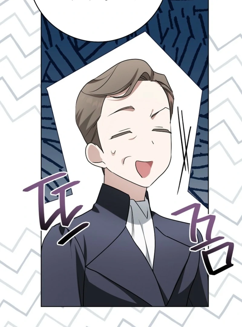 After I Died, My Boy Groom Chapter 16 - page 58