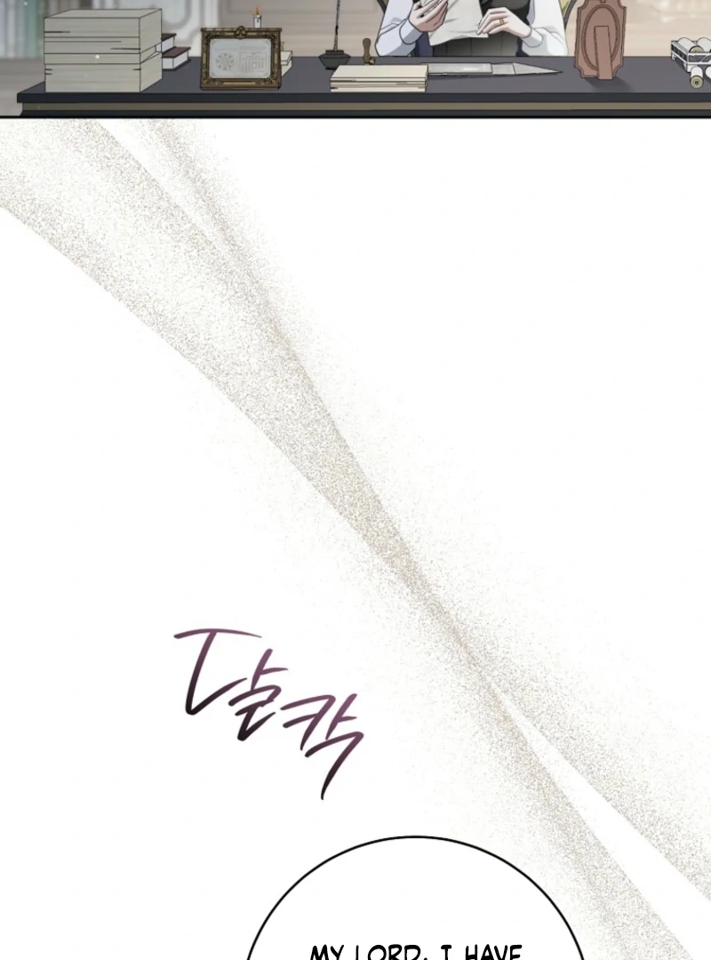 After I Died, My Boy Groom Chapter 16 - page 5