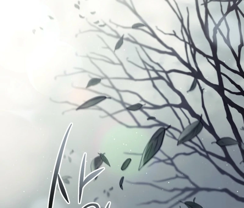 After I Died, My Boy Groom Chapter 16 - page 73