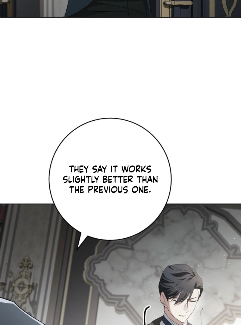 After I Died, My Boy Groom Chapter 16 - page 7