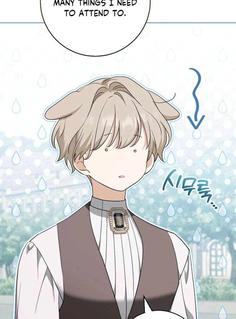 After I Died, My Boy Groom Chapter 18 - page 15