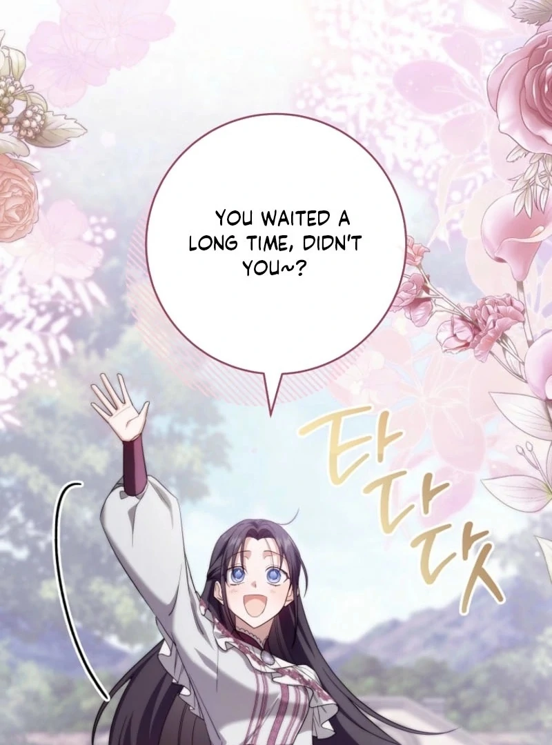 After I Died, My Boy Groom Chapter 18 - page 19