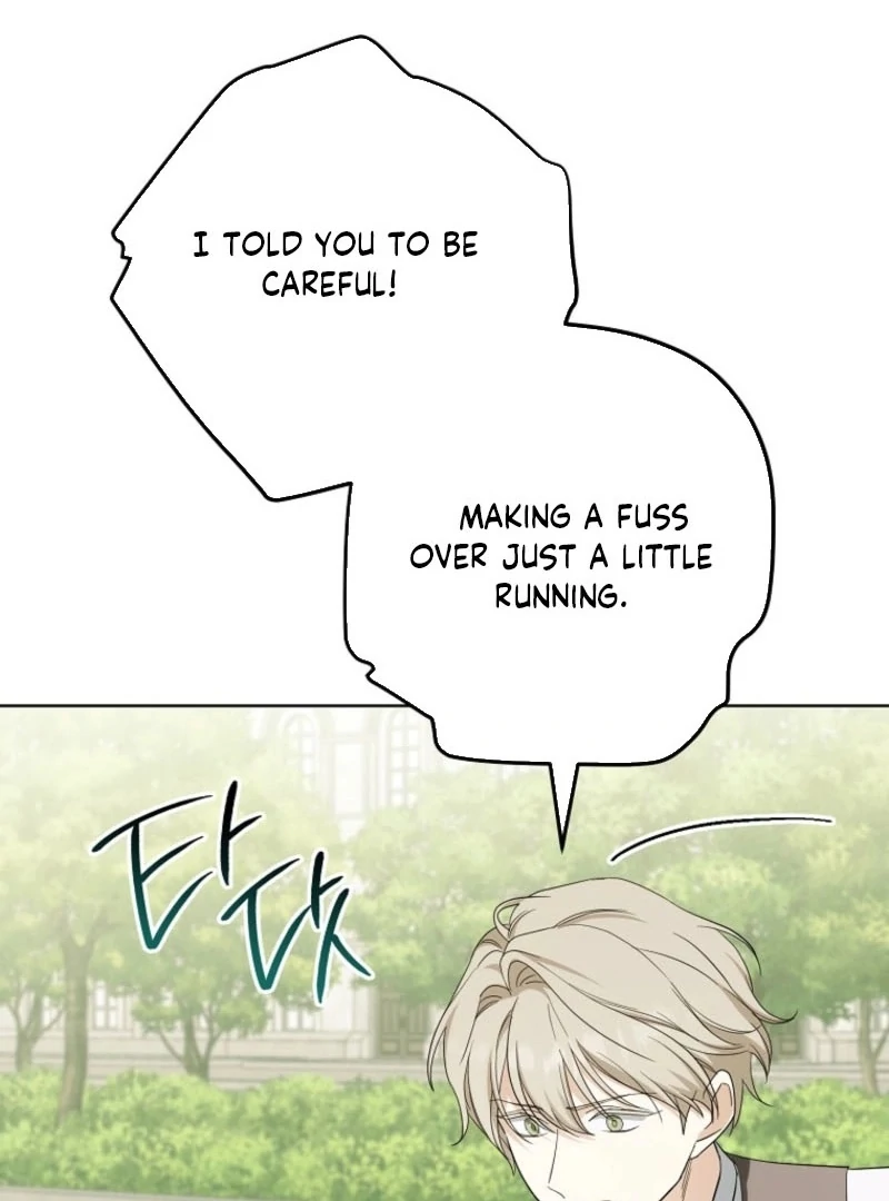 After I Died, My Boy Groom Chapter 18 - page 25