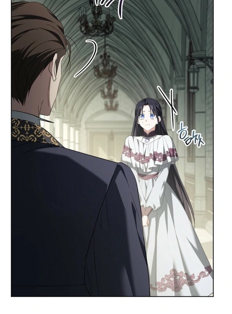 After I Died, My Boy Groom Chapter 19 - page 14