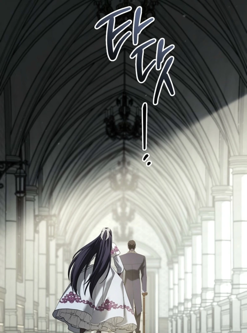 After I Died, My Boy Groom Chapter 19 - page 31