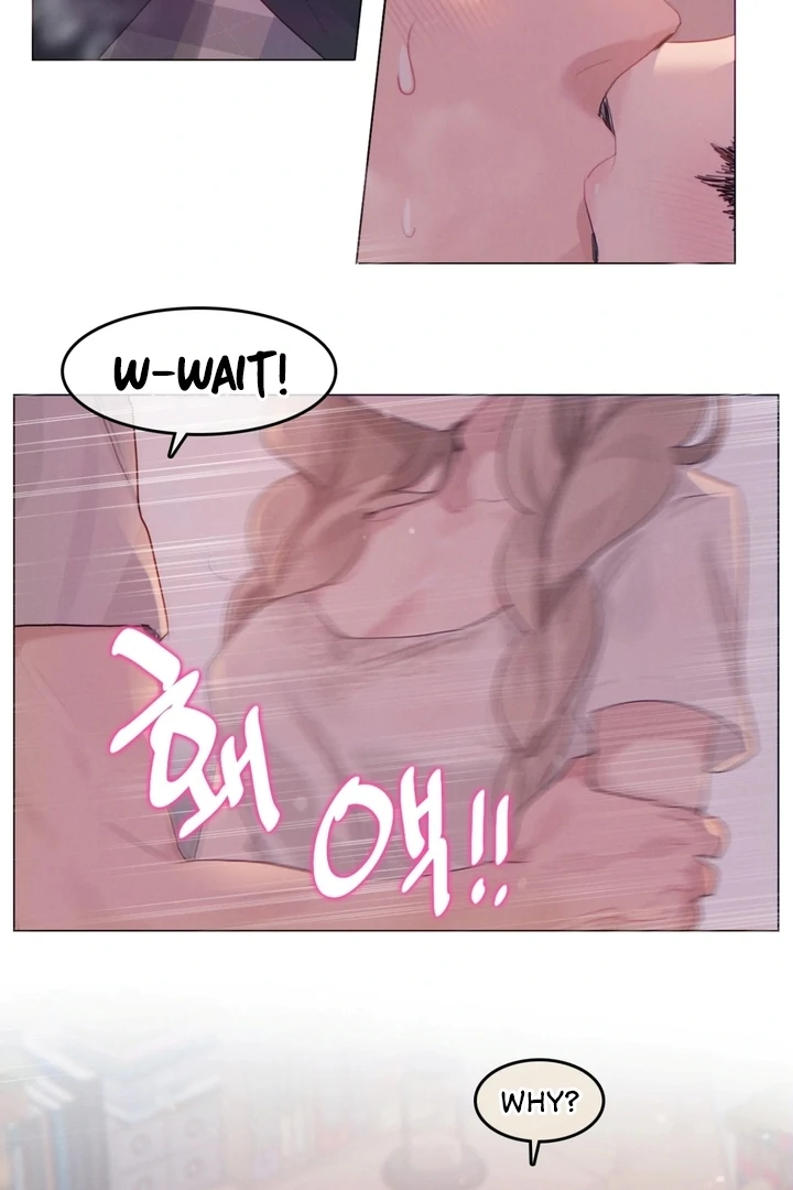 In the Season When Sunflowers Whisper Chapter 2 - page 9