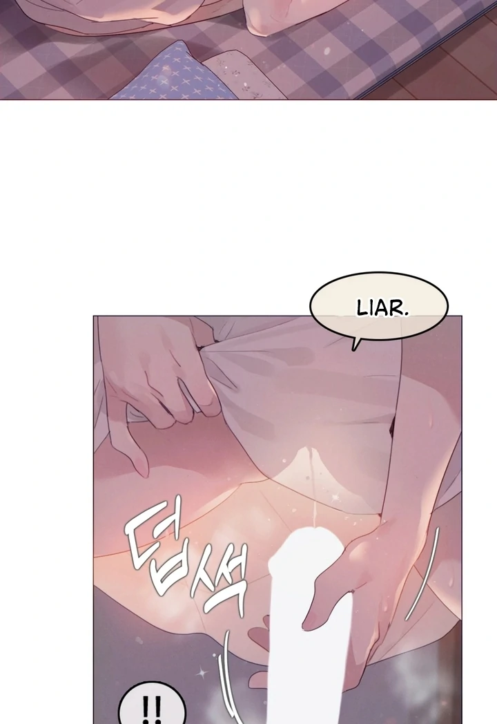 In the Season When Sunflowers Whisper Chapter 2 - page 11