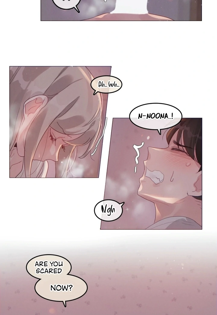 In the Season When Sunflowers Whisper Chapter 2 - page 12