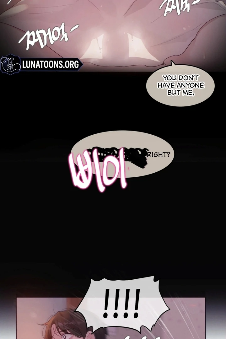 In the Season When Sunflowers Whisper Chapter 2 - page 16