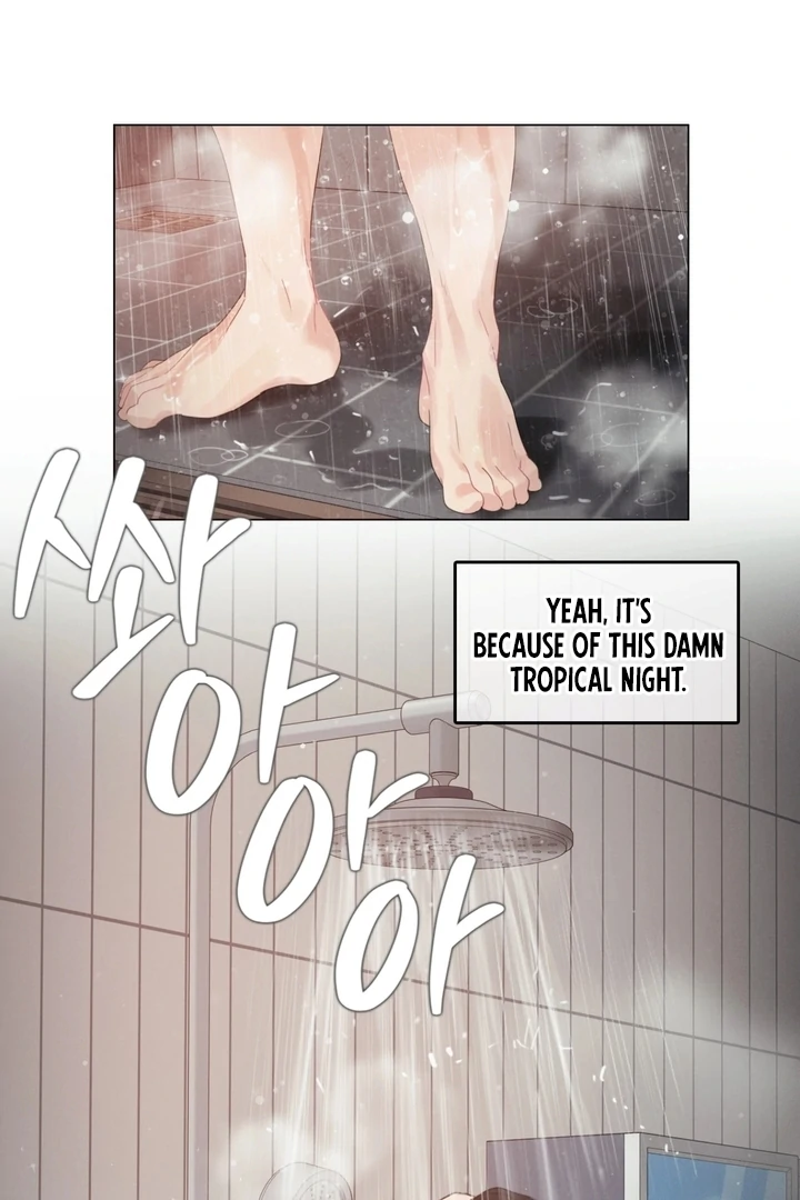 In the Season When Sunflowers Whisper Chapter 2 - page 19