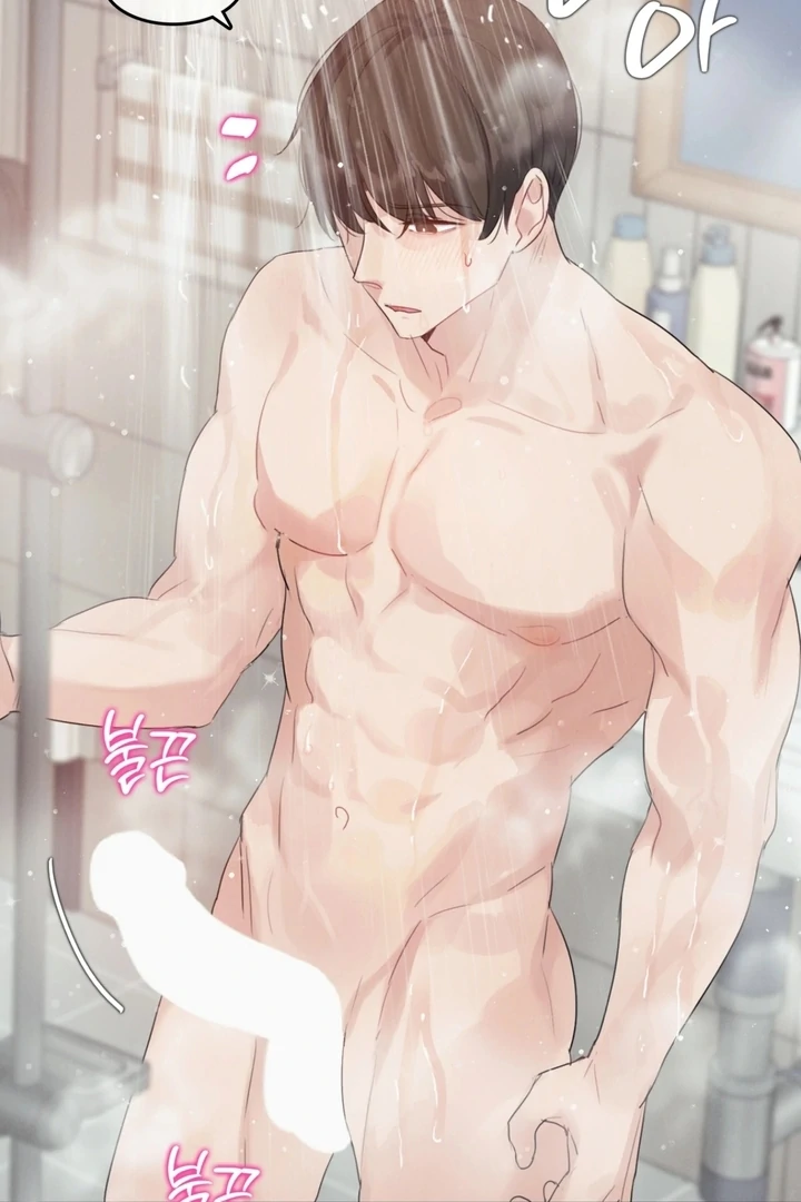 In the Season When Sunflowers Whisper Chapter 2 - page 24