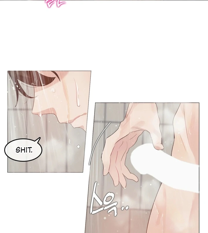 In the Season When Sunflowers Whisper Chapter 2 - page 25