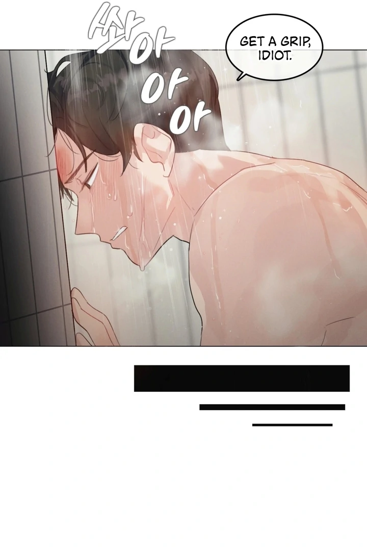 In the Season When Sunflowers Whisper Chapter 2 - page 27