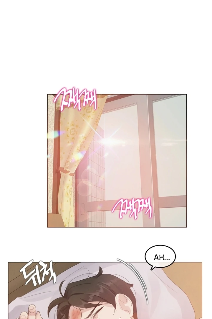 In the Season When Sunflowers Whisper Chapter 2 - page 28