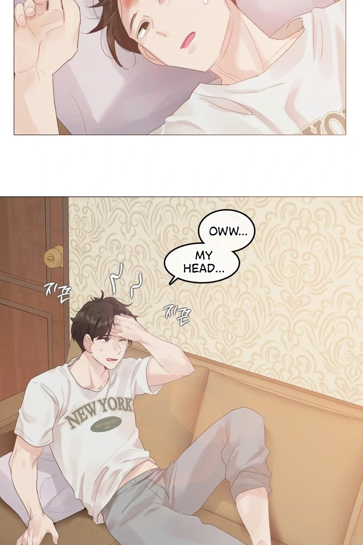 In the Season When Sunflowers Whisper Chapter 2 - page 29