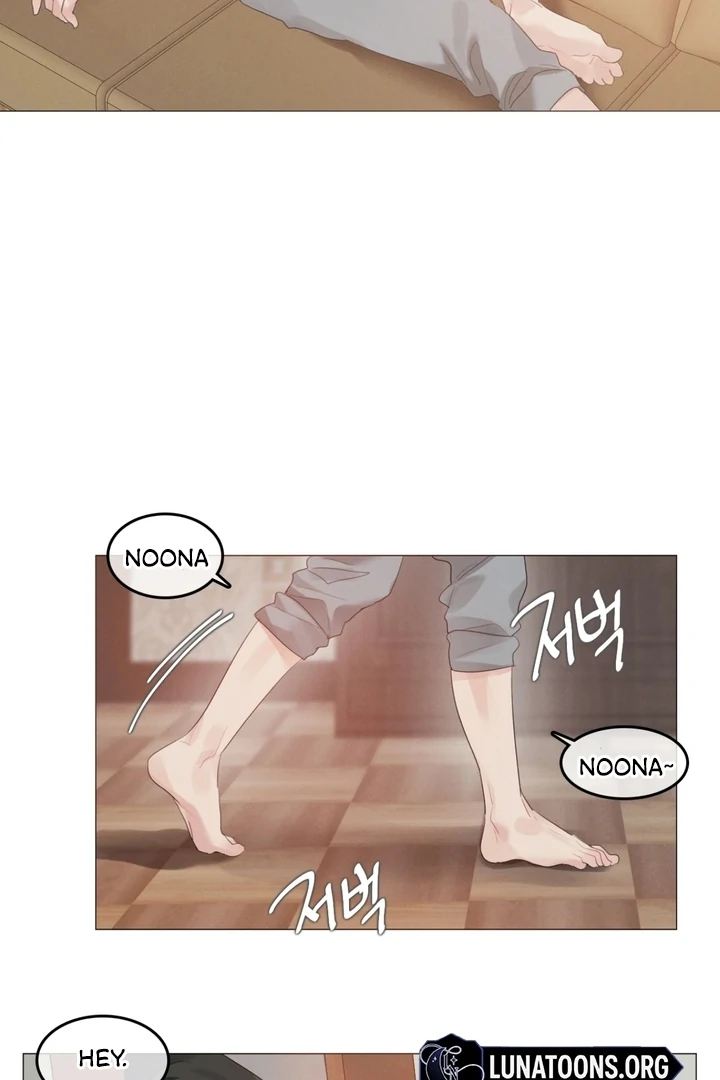 In the Season When Sunflowers Whisper Chapter 2 - page 30