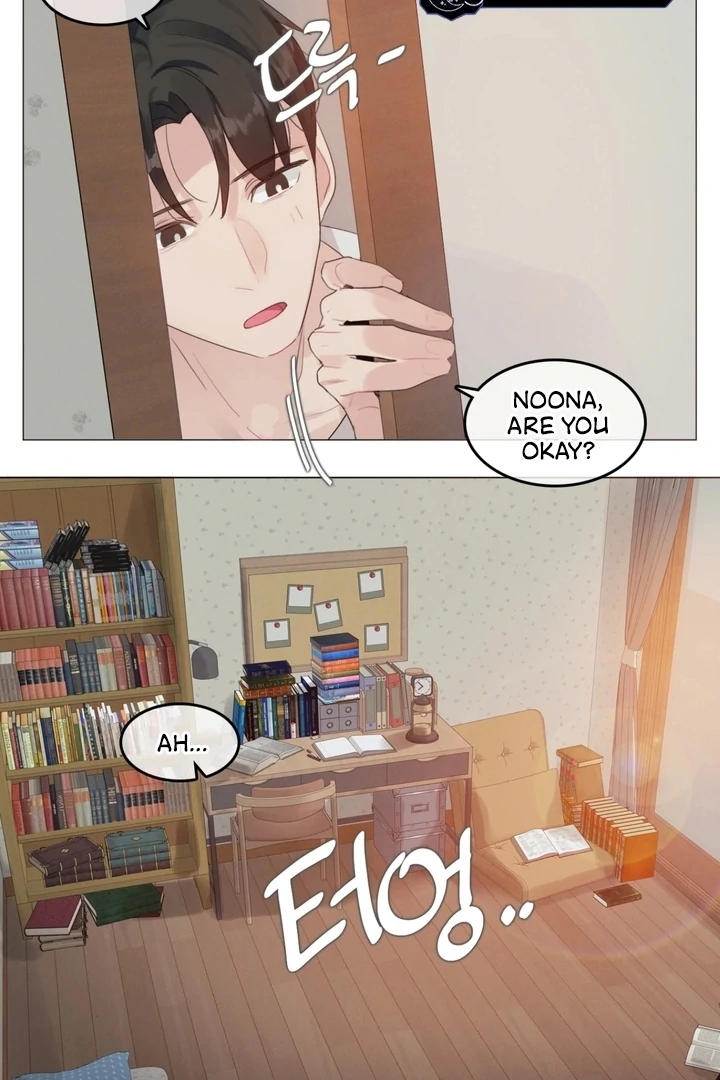 In the Season When Sunflowers Whisper Chapter 2 - page 31