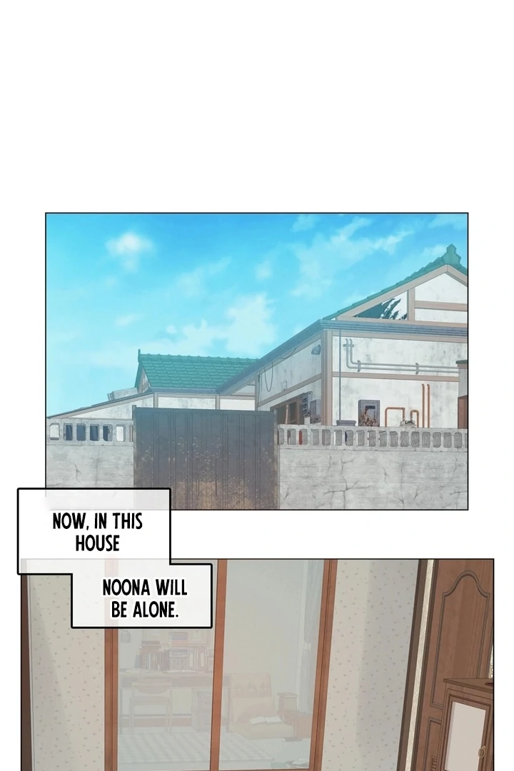 In the Season When Sunflowers Whisper Chapter 2 - page 42