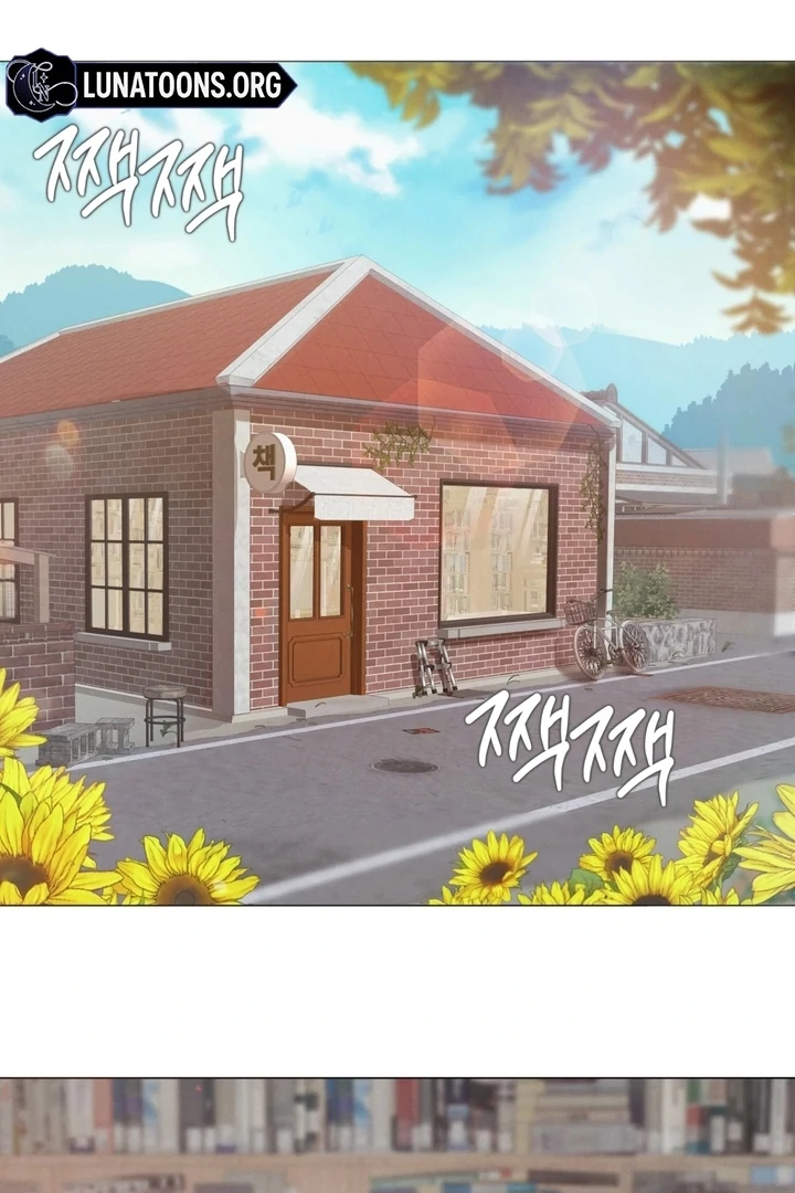 In the Season When Sunflowers Whisper Chapter 2 - page 49