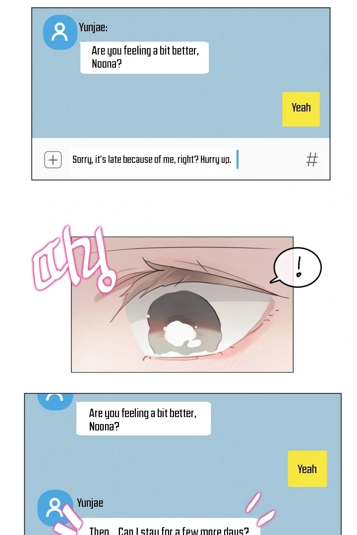 In the Season When Sunflowers Whisper Chapter 2 - page 52