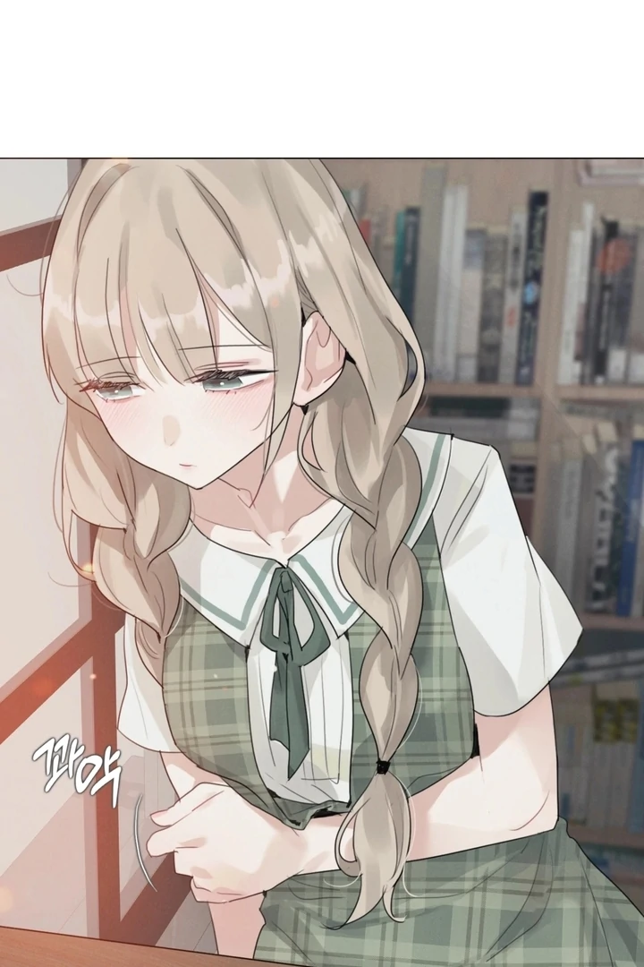 In the Season When Sunflowers Whisper Chapter 2 - page 58