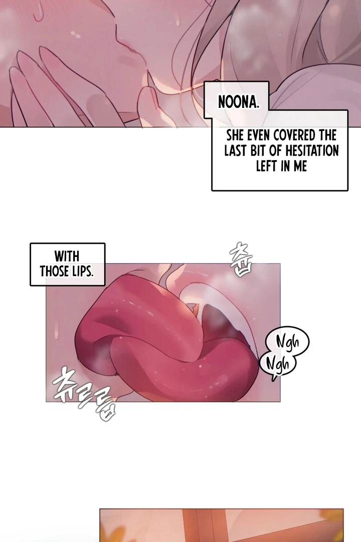 In the Season When Sunflowers Whisper Chapter 2 - page 5