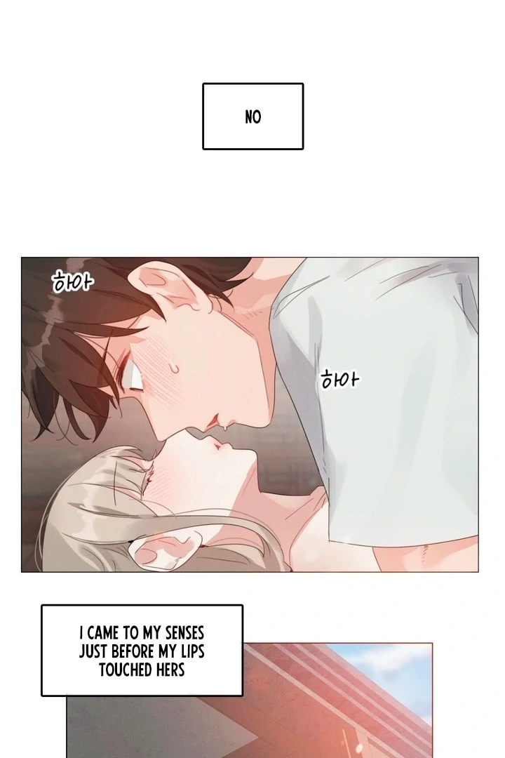 In the Season When Sunflowers Whisper Chapter 4 - page 11