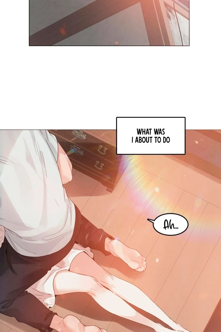 In the Season When Sunflowers Whisper Chapter 4 - page 12