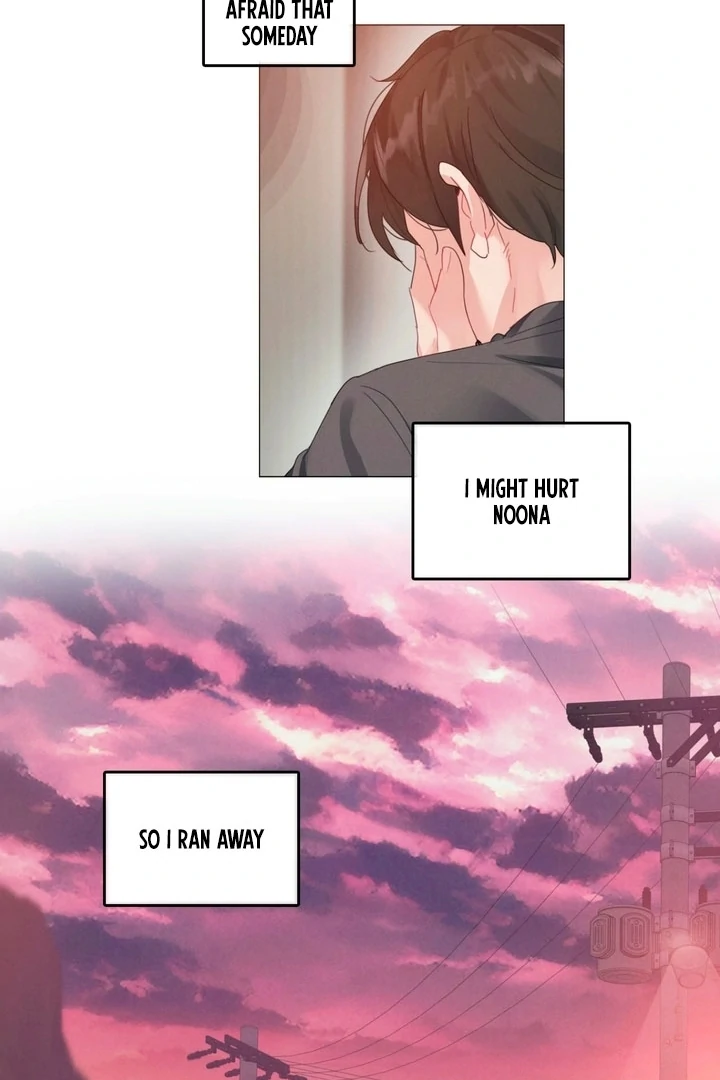 In the Season When Sunflowers Whisper Chapter 4 - page 32