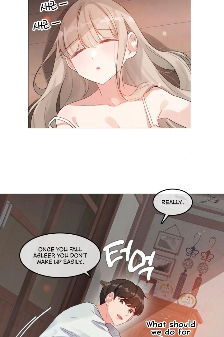 In the Season When Sunflowers Whisper Chapter 4 - page 3