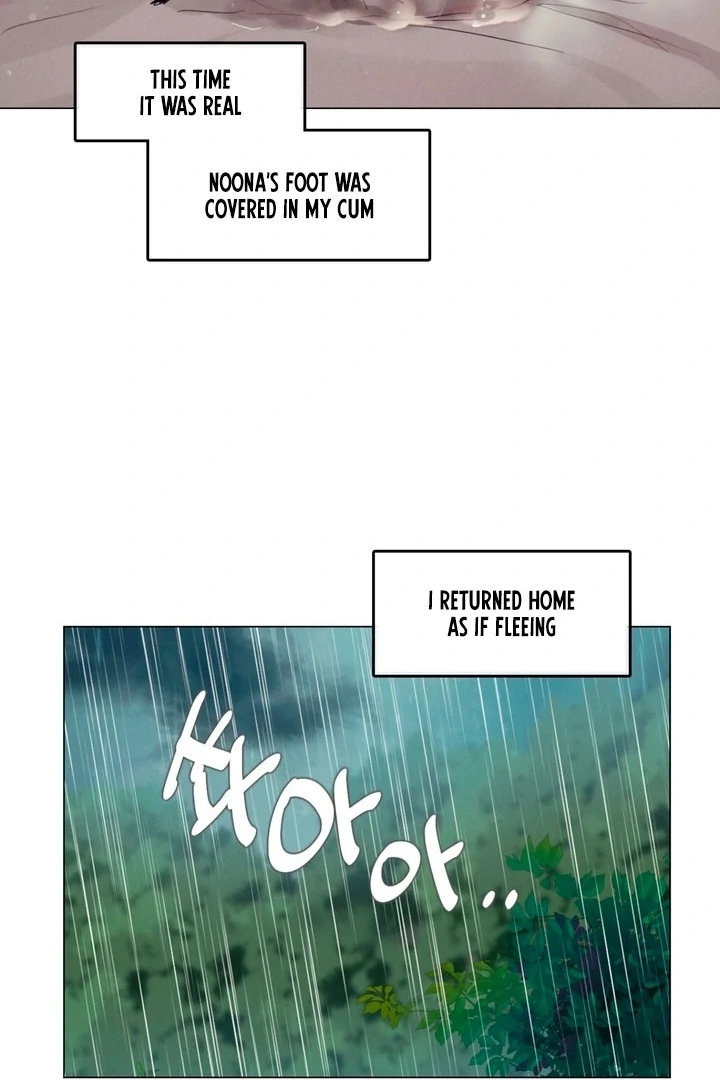 In the Season When Sunflowers Whisper Chapter 4 - page 49