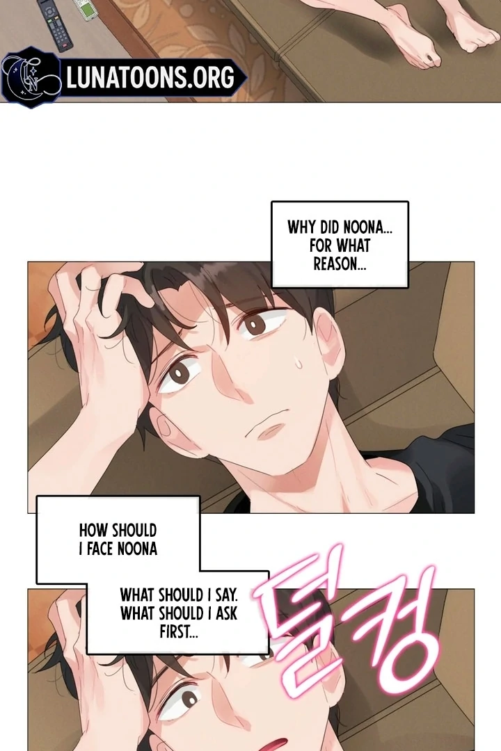 In the Season When Sunflowers Whisper Chapter 4 - page 51