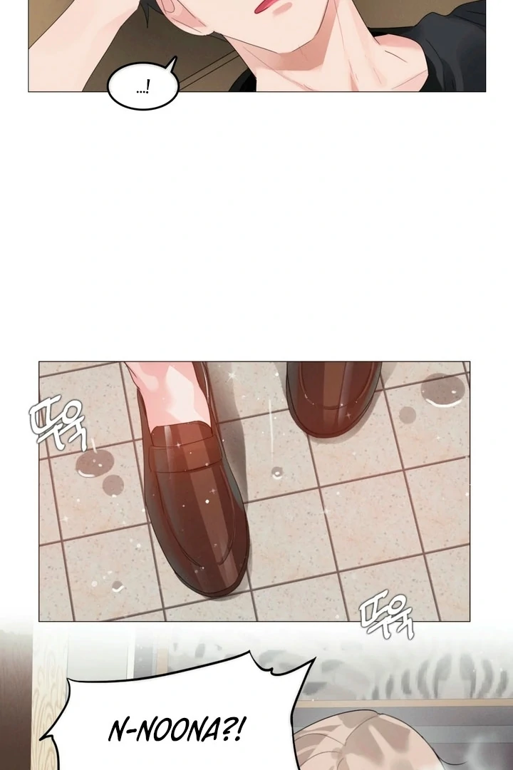 In the Season When Sunflowers Whisper Chapter 4 - page 52