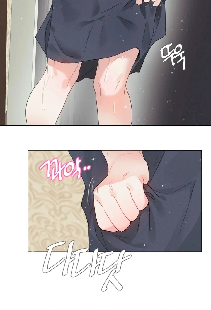 In the Season When Sunflowers Whisper Chapter 4 - page 54