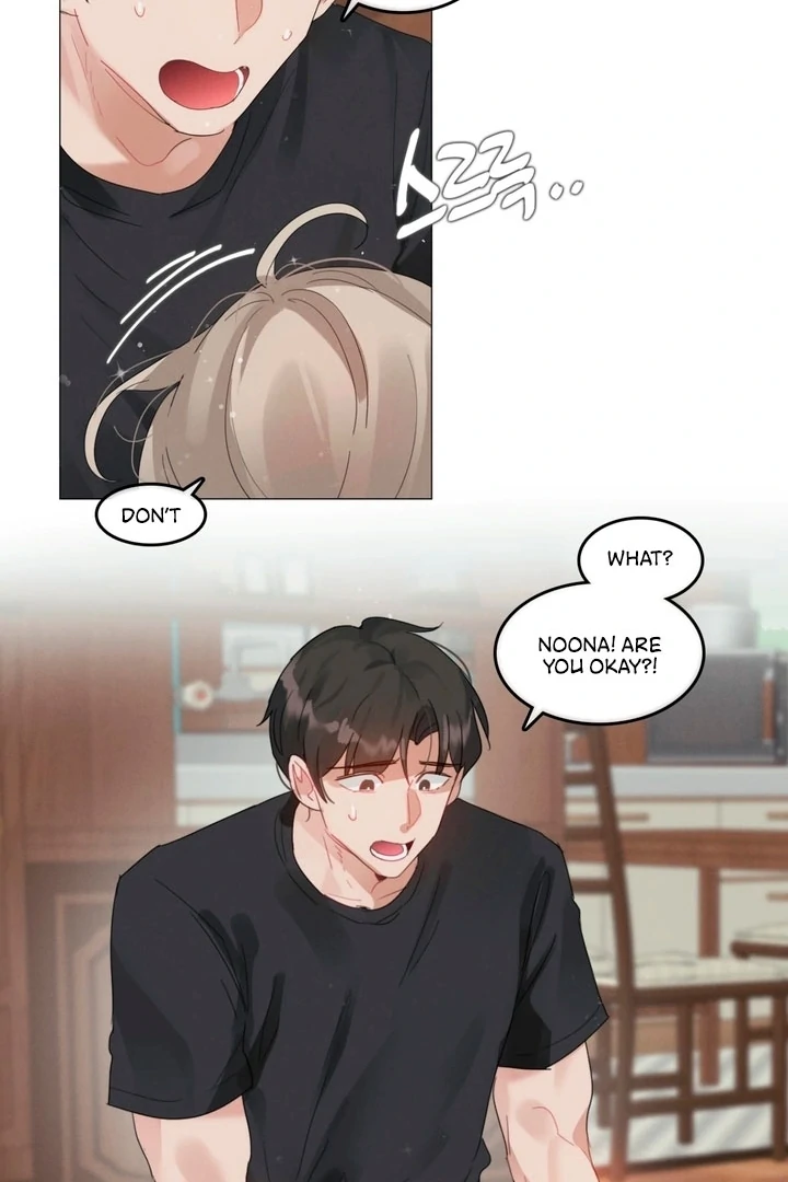 In the Season When Sunflowers Whisper Chapter 4 - page 56