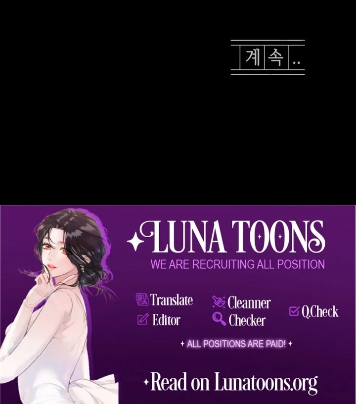 In the Season When Sunflowers Whisper Chapter 4 - page 59