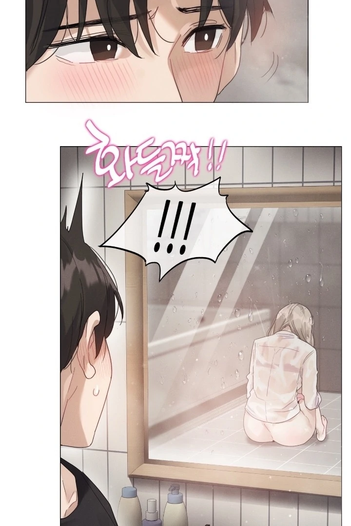 In the Season When Sunflowers Whisper Chapter 5 - page 10