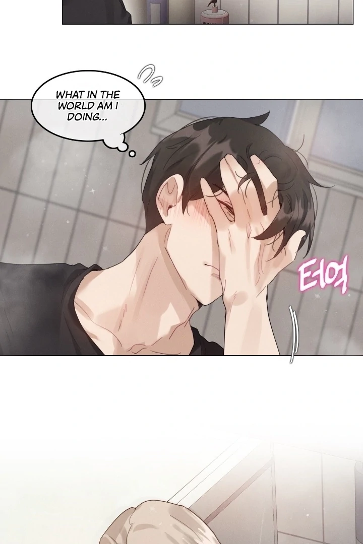 In the Season When Sunflowers Whisper Chapter 5 - page 11