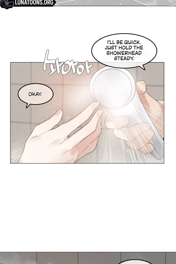 In the Season When Sunflowers Whisper Chapter 5 - page 17