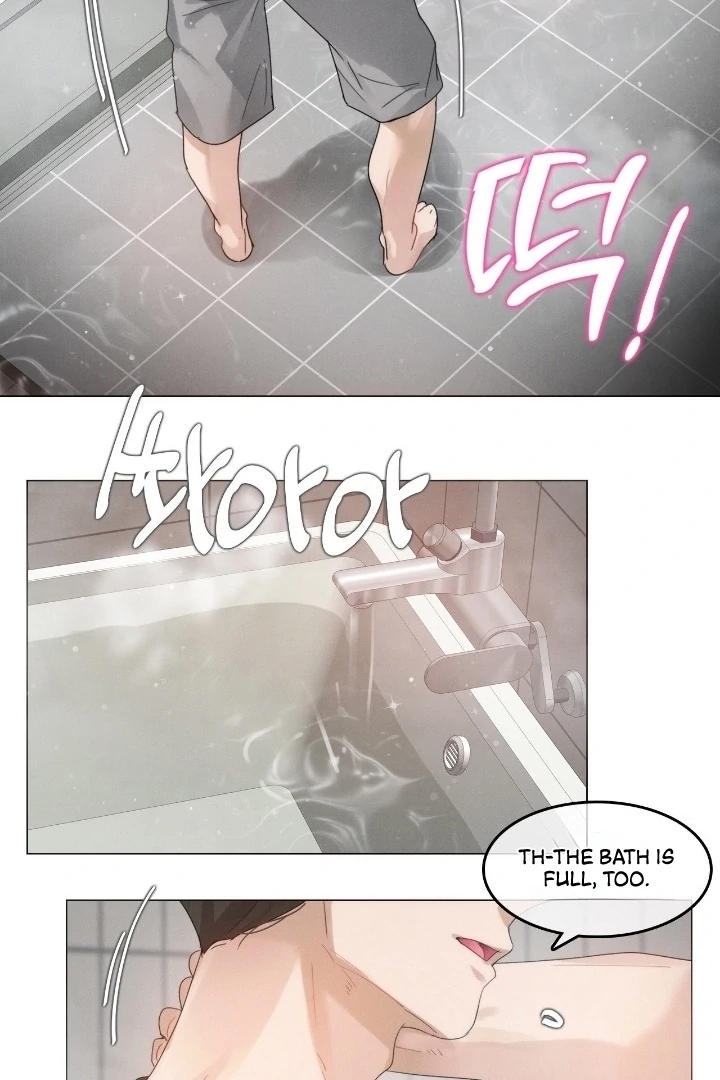 In the Season When Sunflowers Whisper Chapter 5 - page 25