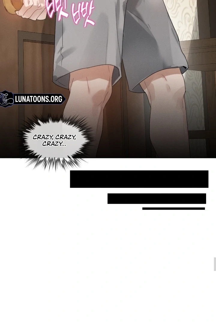 In the Season When Sunflowers Whisper Chapter 5 - page 30