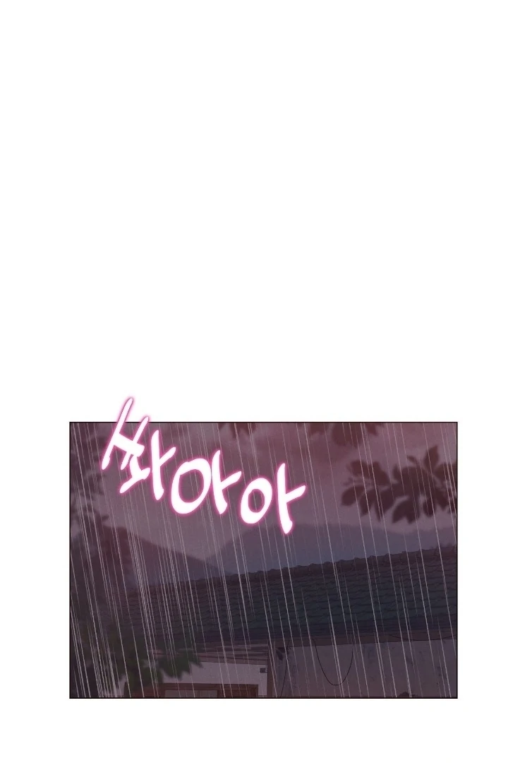 In the Season When Sunflowers Whisper Chapter 5 - page 31